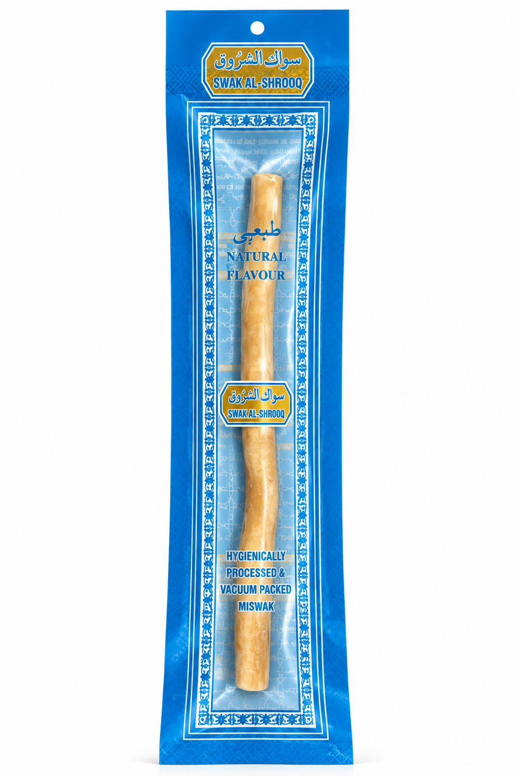 Swak Al-Sifa Natural Miswak Stick – Vacuum Packed Oral Care Sticks
