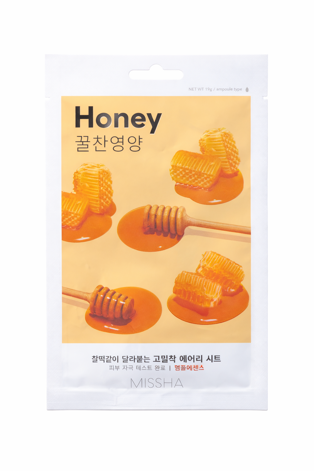 MISSHA Airy Fit Sheet Mask Honey ā Nourishing & Hydrating Korean Face Mask