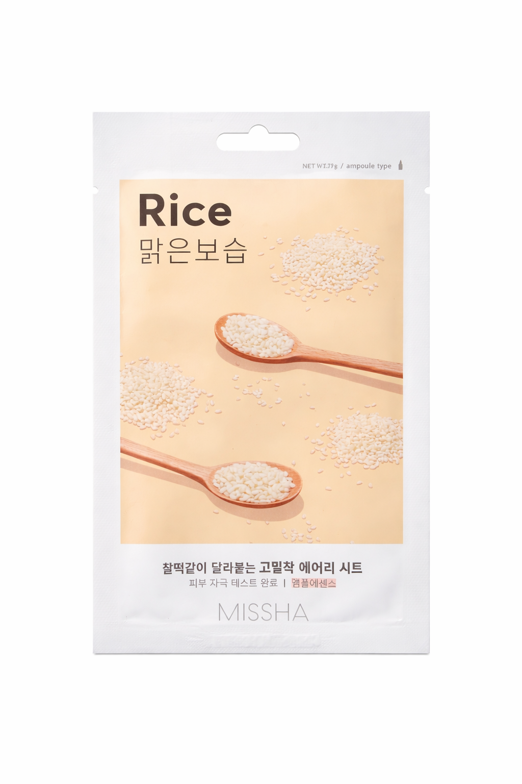 MISSHA Airy Fit Sheet Mask Rice – Brightening & Hydrating Korean Face Mask