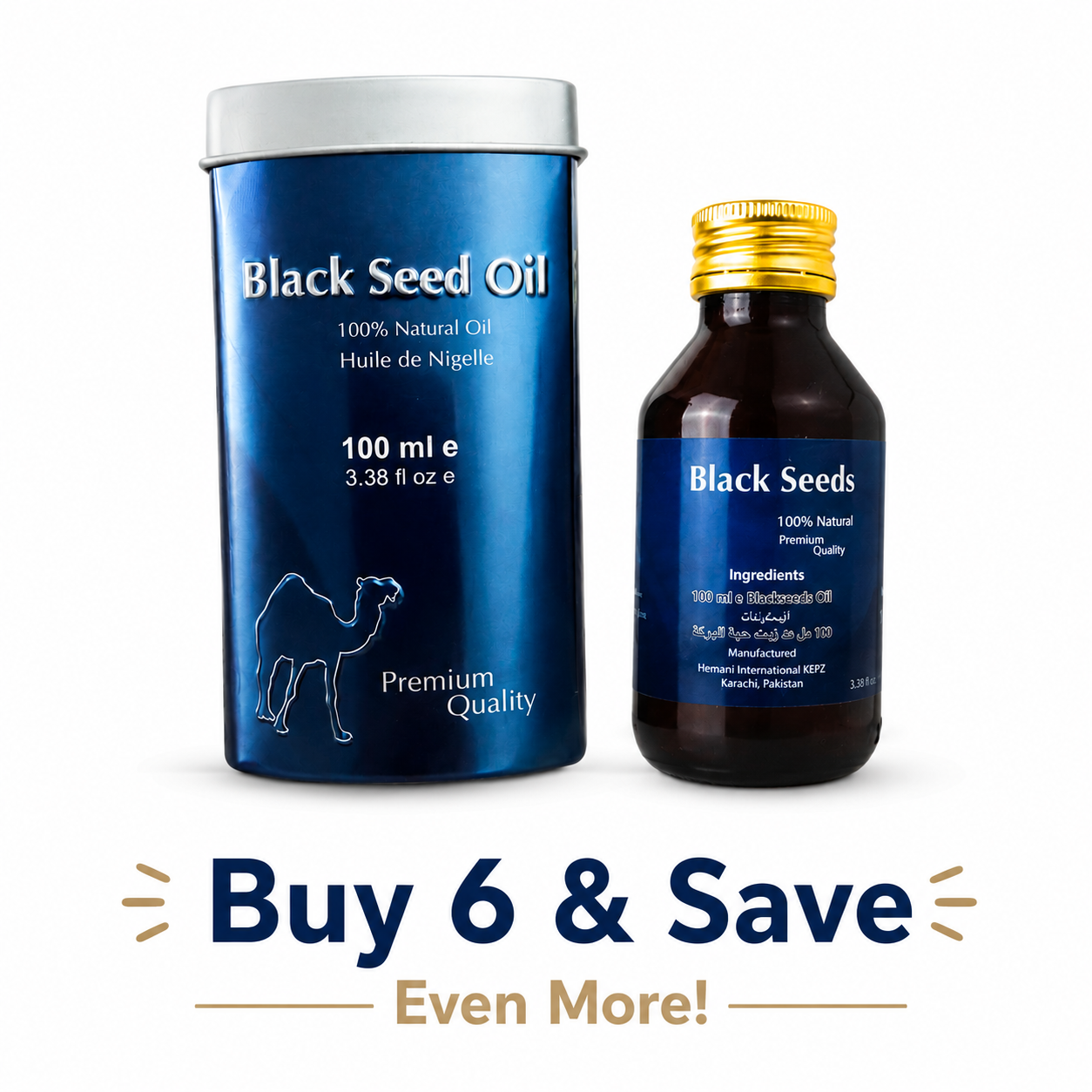 HEMANI Black Seed Oil 100ml Natural Oil