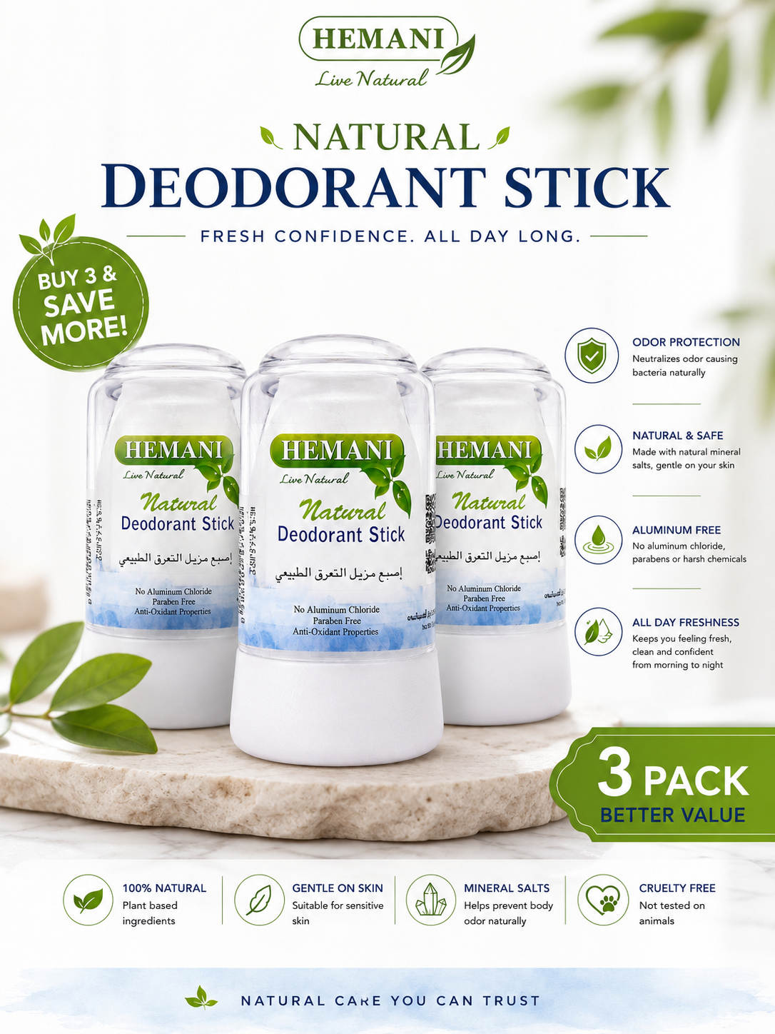Hemani Natural Alum Crystal Deodorant Stick 70g – Natural Deodorant UAE