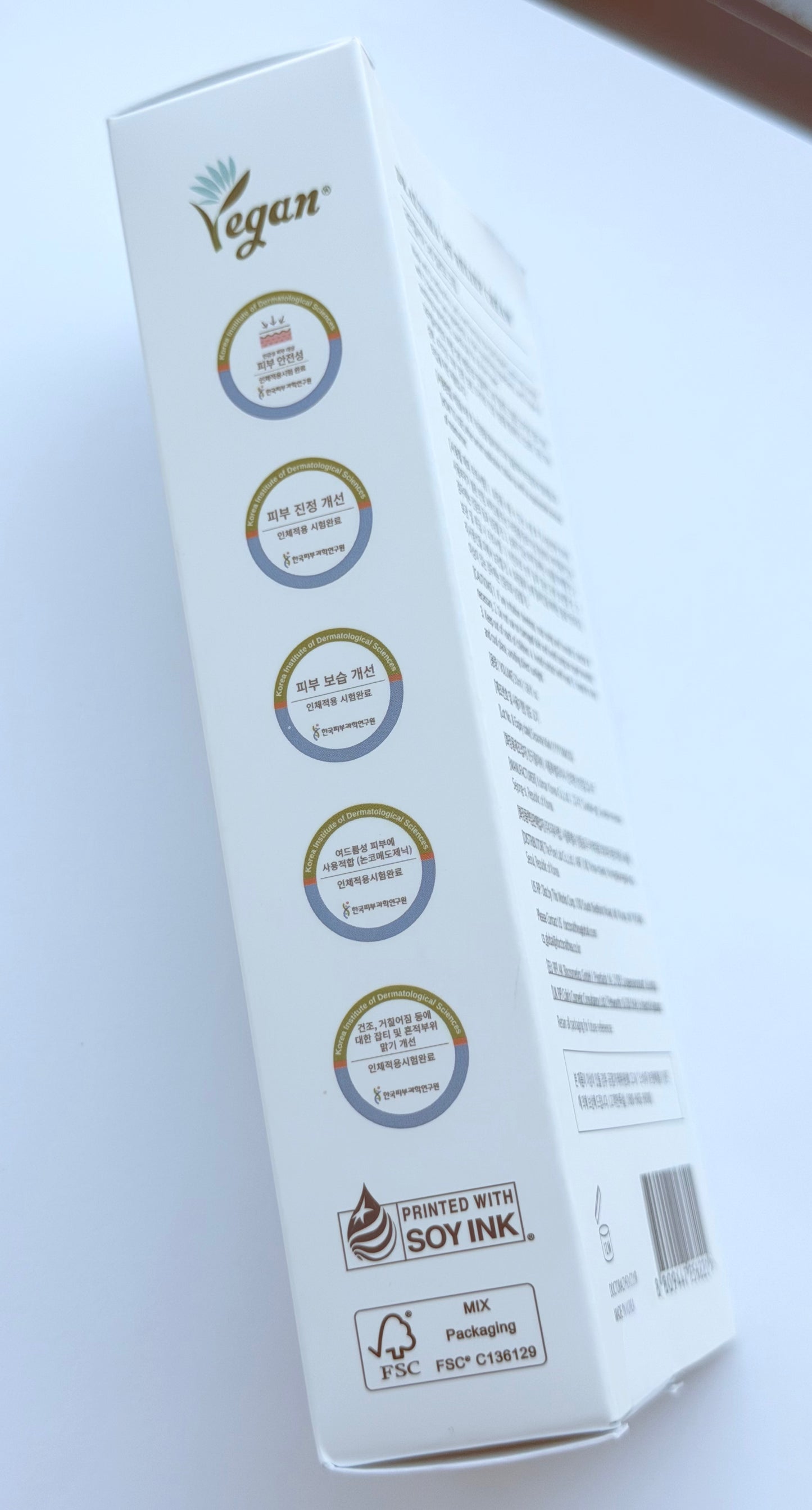 Dr.Althea 345 Relief Cream 50ml Hydrating & Calming Face Cream