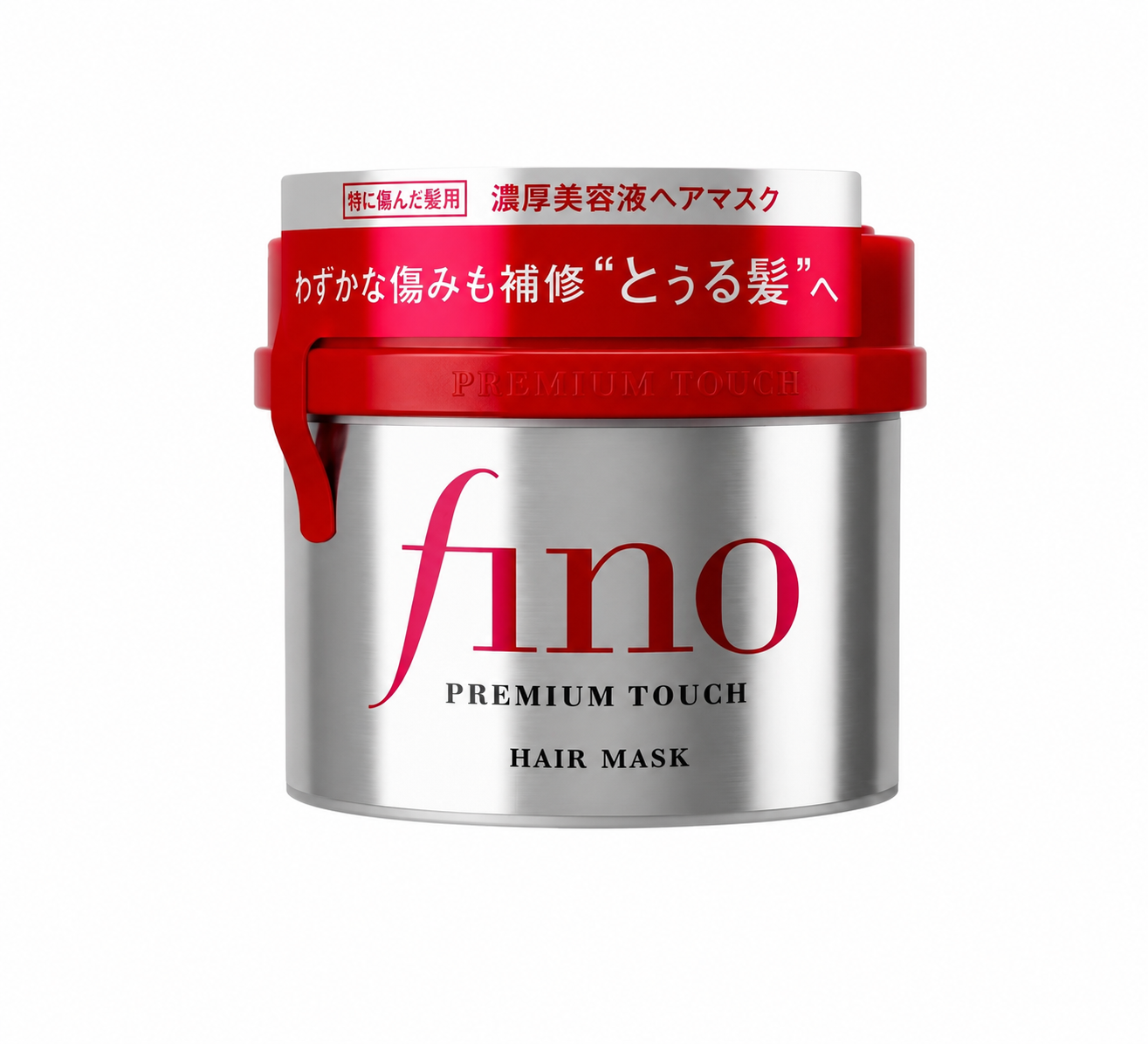 Shiseido Fino Premium Touch Hair Mask 230g Japanese Hair Mask UAE