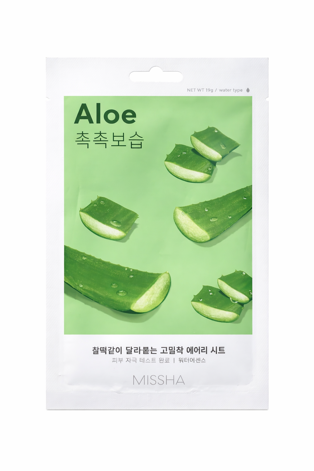 MISSHA Airy Fit Sheet Mask Aloe – Soothing & Hydrating Korean Face Mask