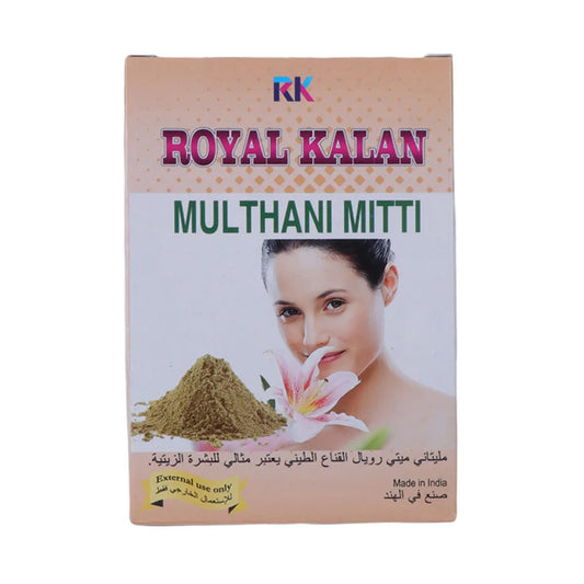 Multani Mitti Clay Face Mask | Natural Clay for Deep Cleansing & Radiant Skin
