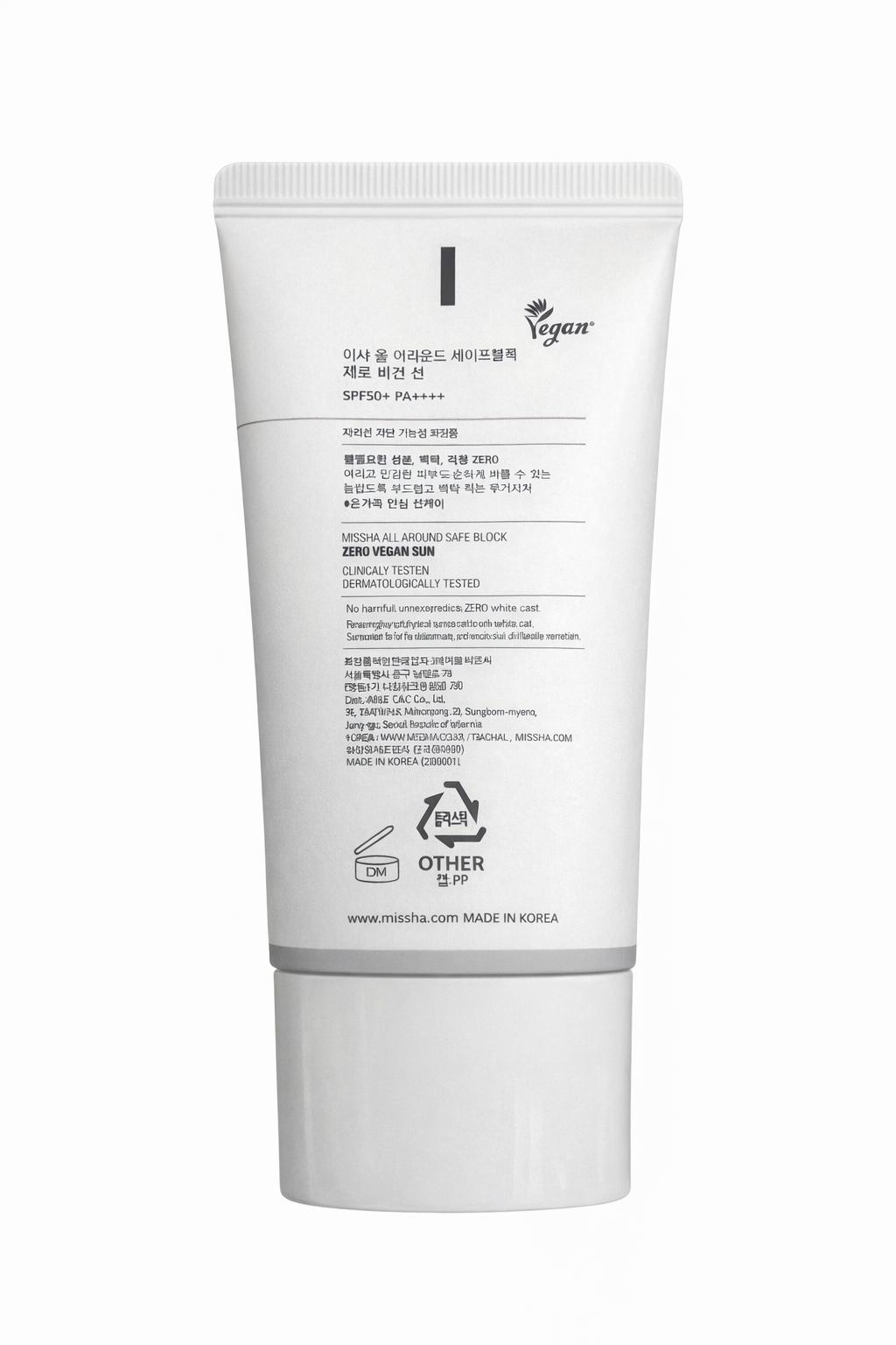 MISSHA All Around Safe Block ZERO Vegan Sun SPF50+ PA++++ – Lightweight Korean Sunscreen 50ml