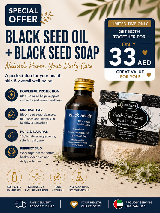 Black Seed Oil + Black Seed Soap Bundle | Special Offer UAE