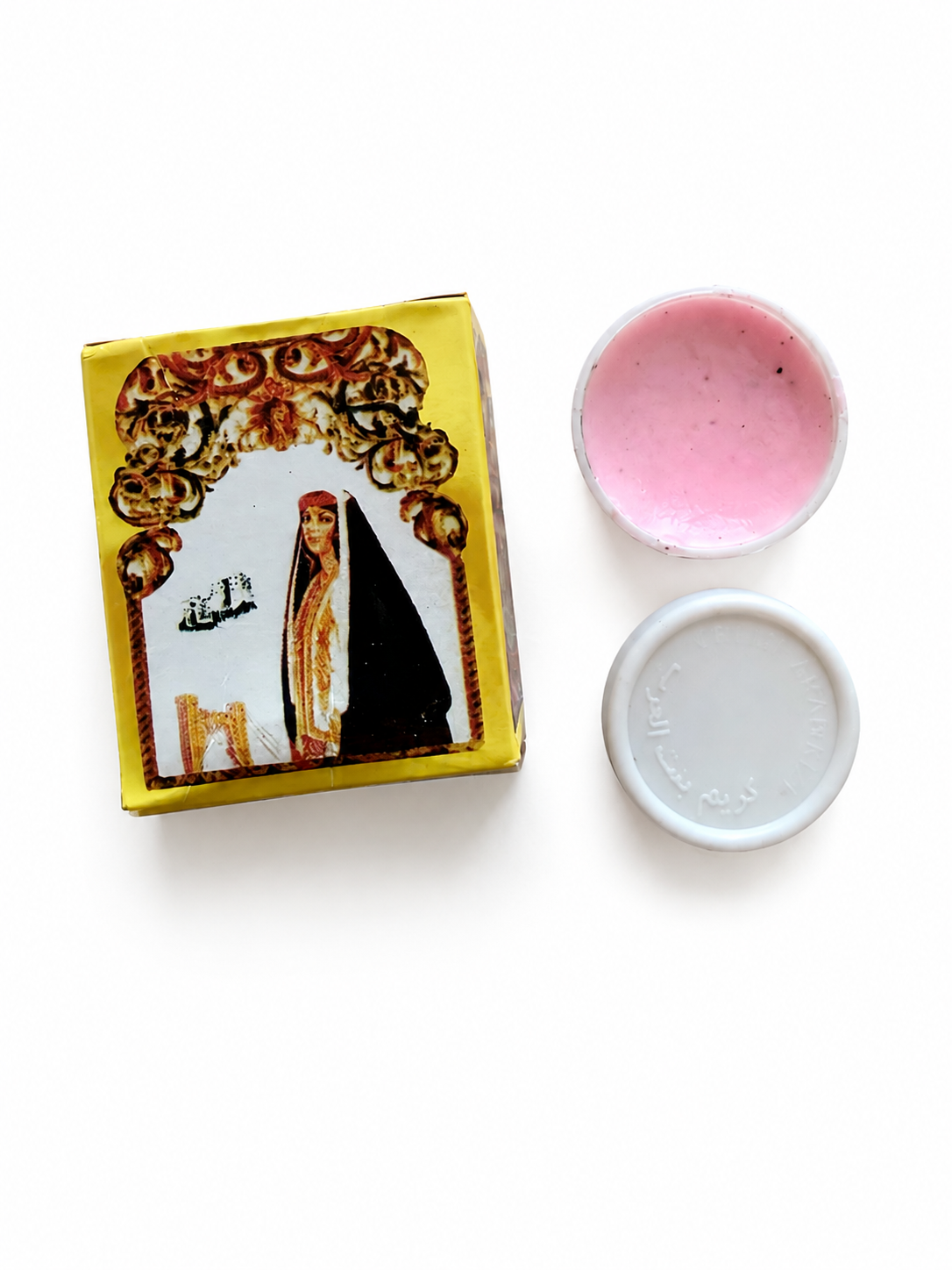 Arabi Kizi Brightening Cream with Arbutin – Moisturizing & Skin Tone Evening Cream