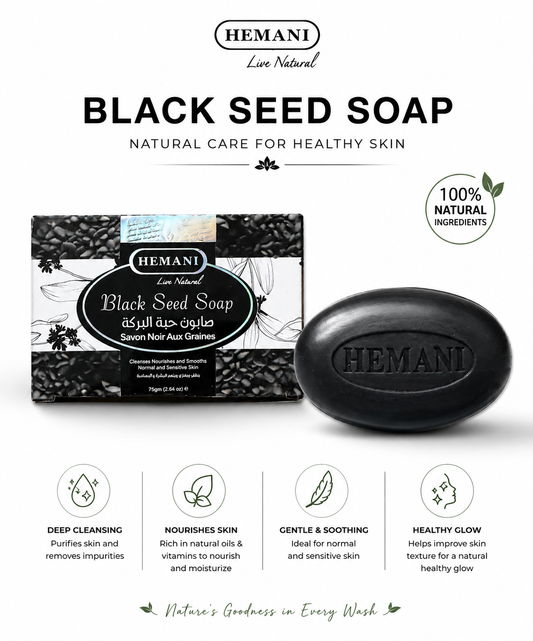 HEMANI Black Seed Soap Natural Cleansing Bar 75g