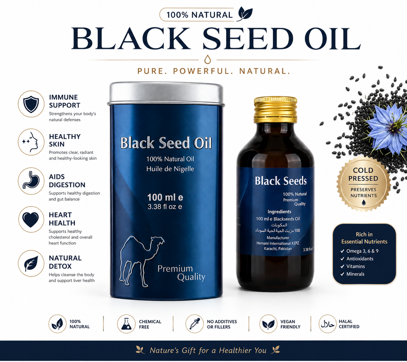 HEMANI Black Seed Oil 100ml Natural Oil