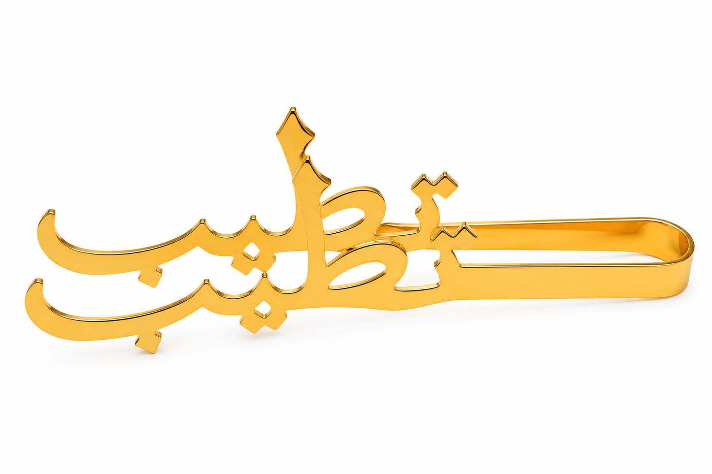 Luxury Arabic Gold Incense Tong