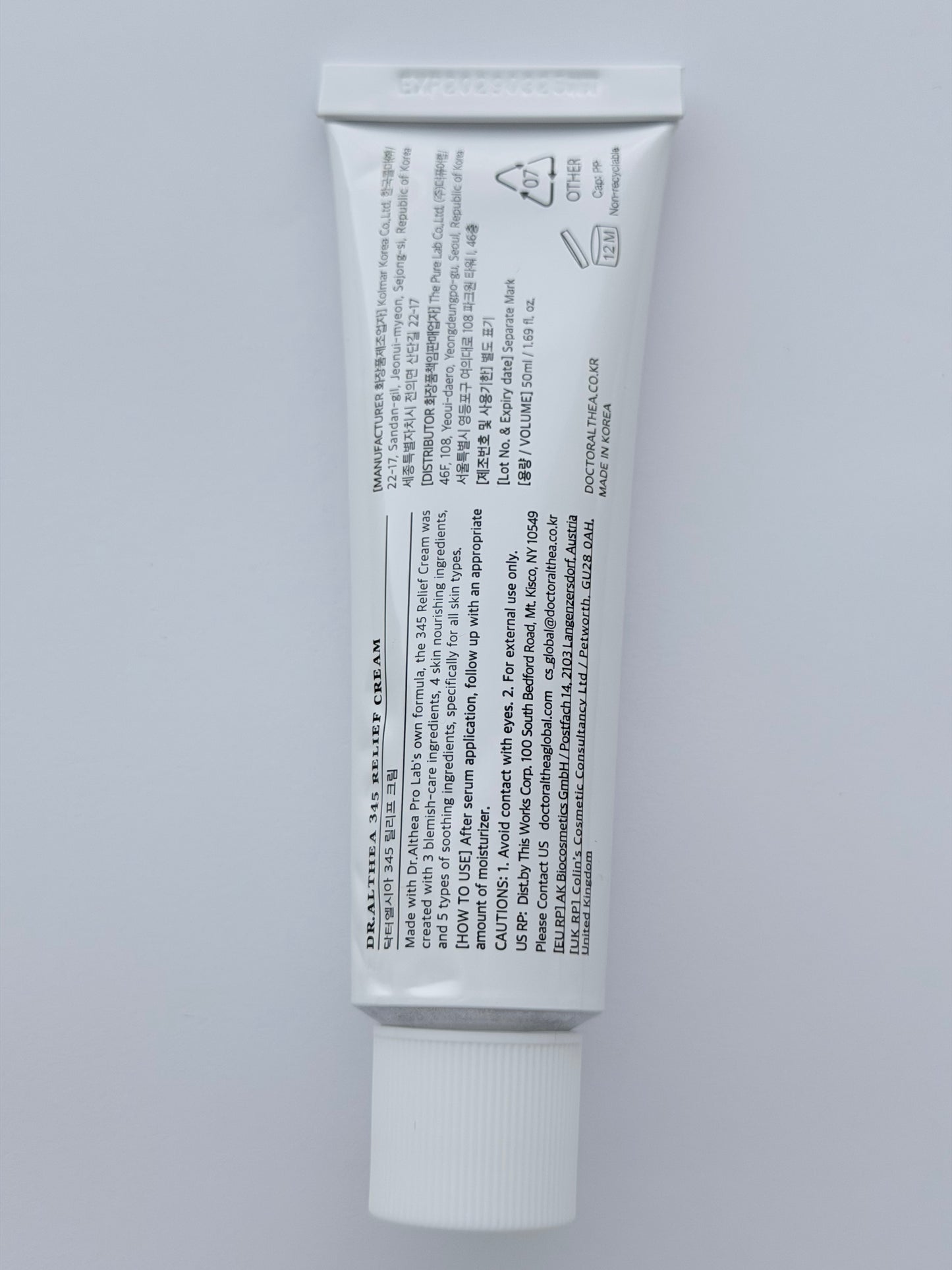 Dr.Althea 345 Relief Cream 50ml Hydrating & Calming Face Cream