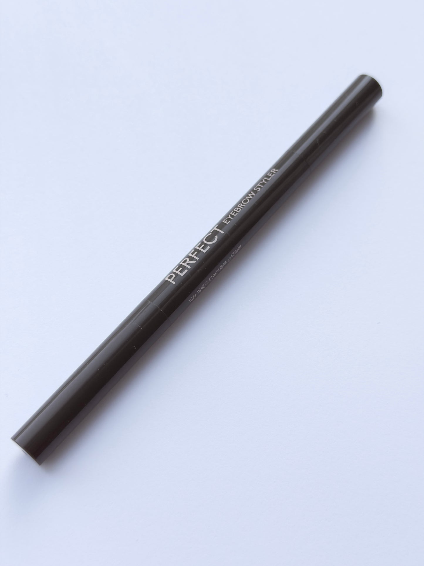 MISSHA Perfect Eyebrow Styler – Dark Brown Automatic Brow Pencil with Brush